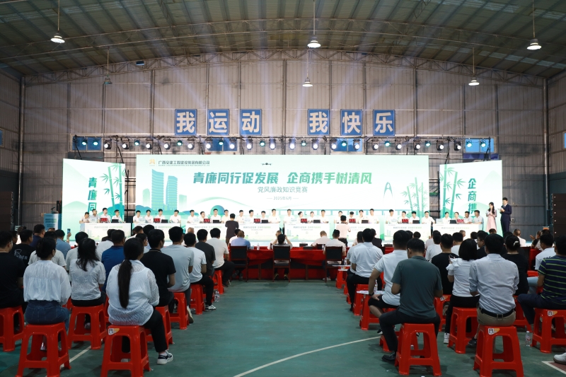 suncitygroup太阳新城官方网站-登录平台