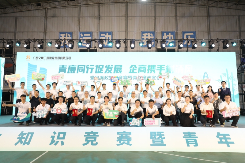 suncitygroup太阳新城官方网站-登录平台