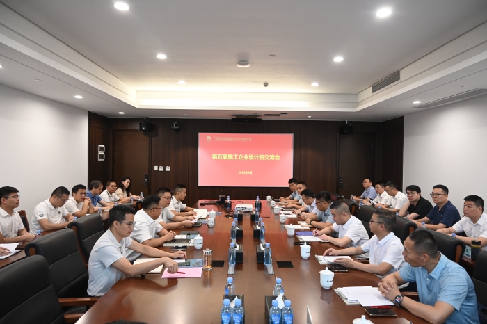 suncitygroup太阳新城官方网站-登录平台