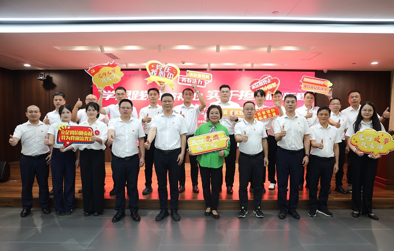suncitygroup太阳新城官方网站-登录平台