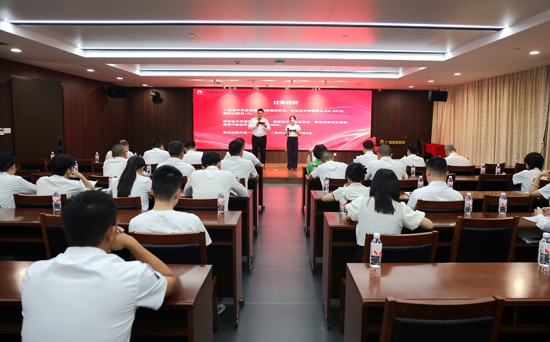 suncitygroup太阳新城官方网站-登录平台