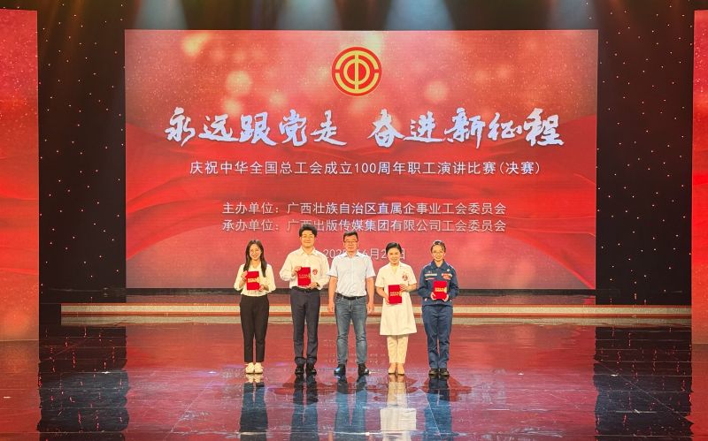 suncitygroup太阳新城官方网站-登录平台