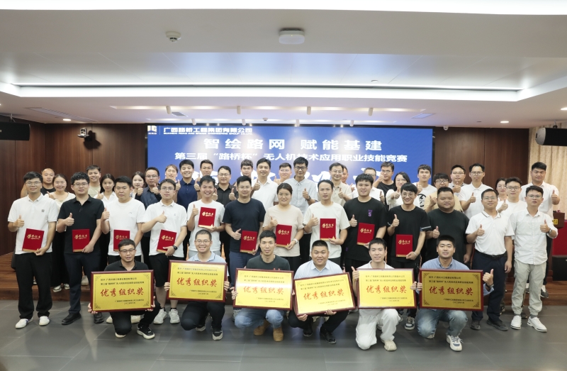 suncitygroup太阳新城官方网站-登录平台