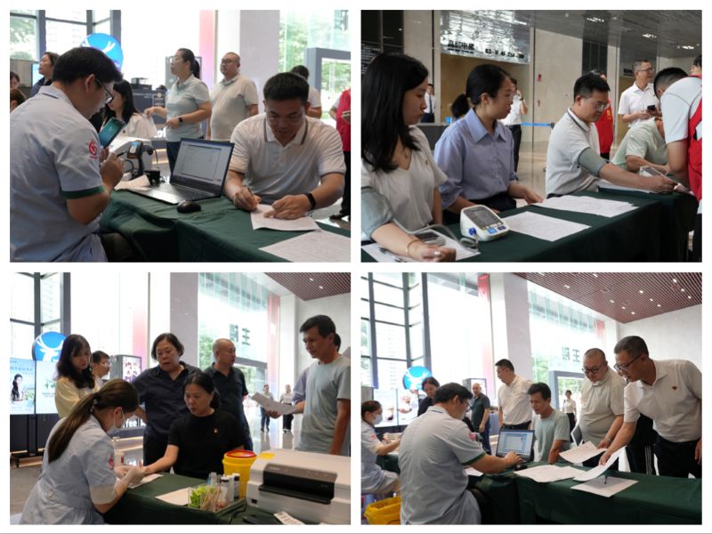 suncitygroup太阳新城官方网站-登录平台