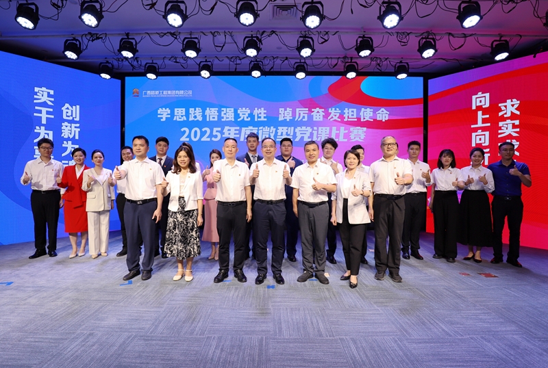 suncitygroup太阳新城官方网站-登录平台