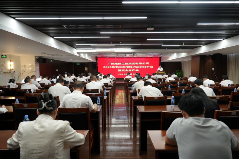 suncitygroup太阳新城官方网站-登录平台