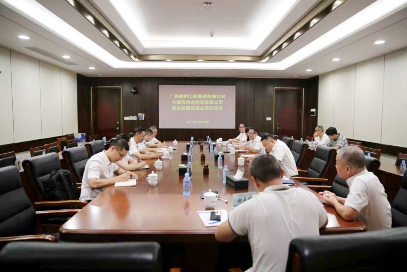 suncitygroup太阳新城官方网站-登录平台