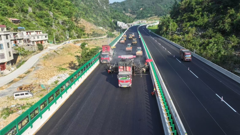 suncitygroup太阳新城官方网站-登录平台