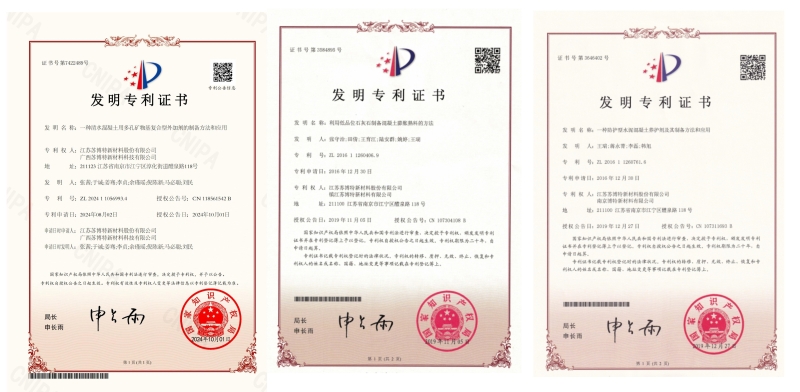 suncitygroup太阳新城官方网站-登录平台