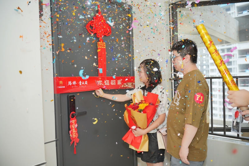 suncitygroup太阳新城官方网站-登录平台