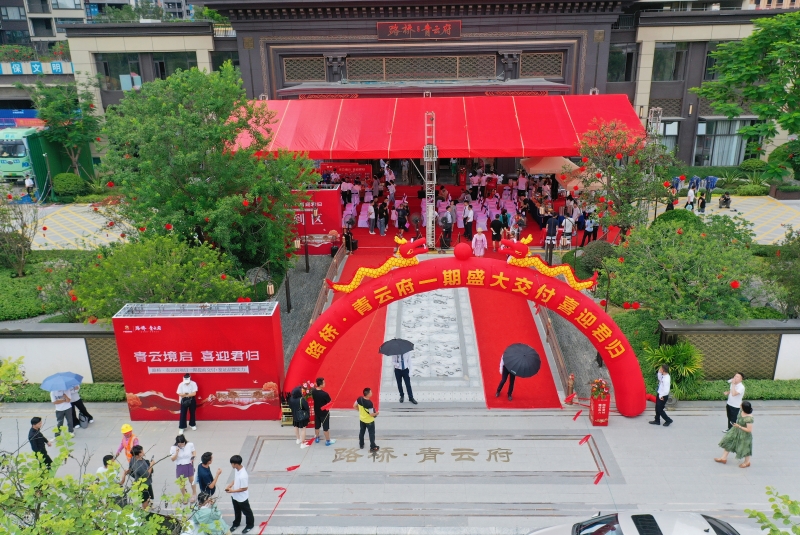 suncitygroup太阳新城官方网站-登录平台