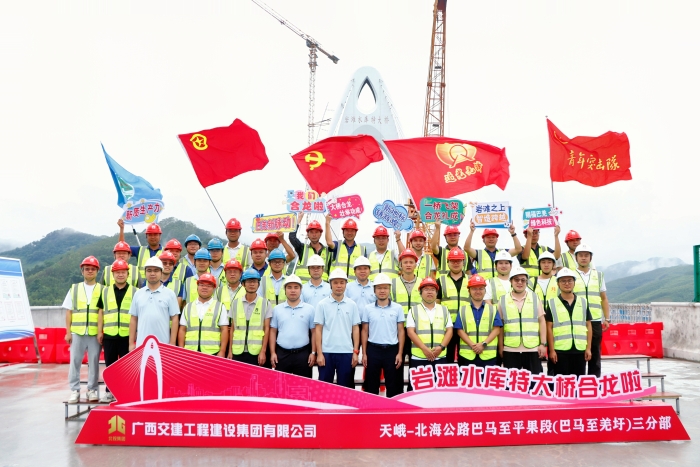 suncitygroup太阳新城官方网站-登录平台