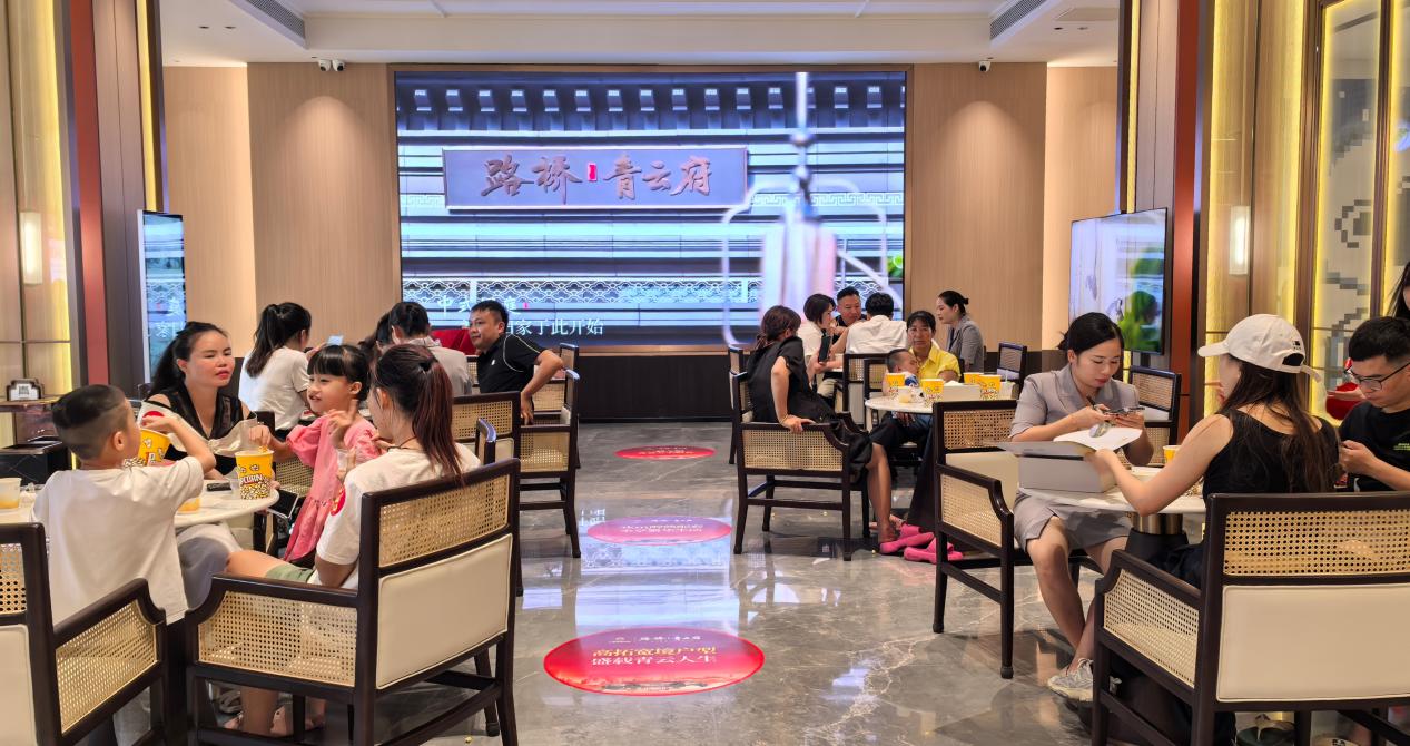 suncitygroup太阳新城官方网站-登录平台