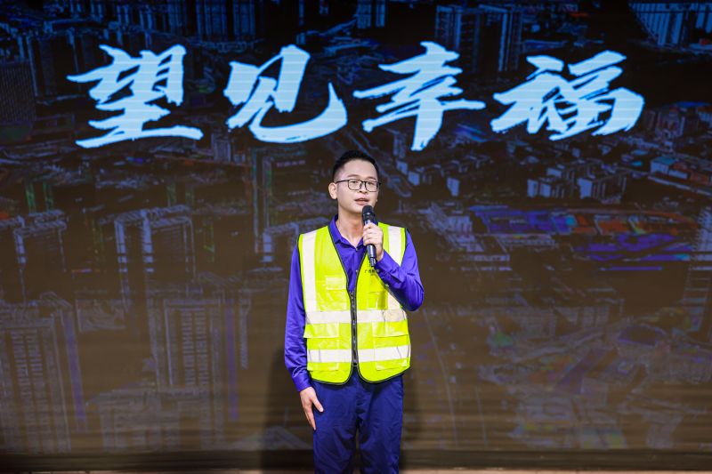 suncitygroup太阳新城官方网站-登录平台