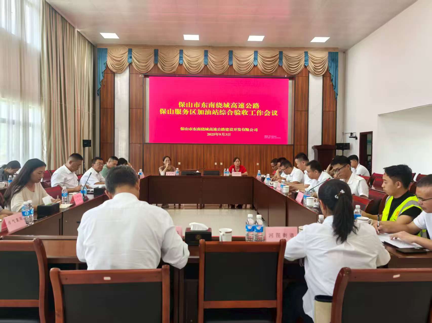 suncitygroup太阳新城官方网站-登录平台