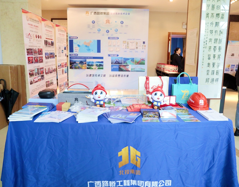 suncitygroup太阳新城官方网站-登录平台