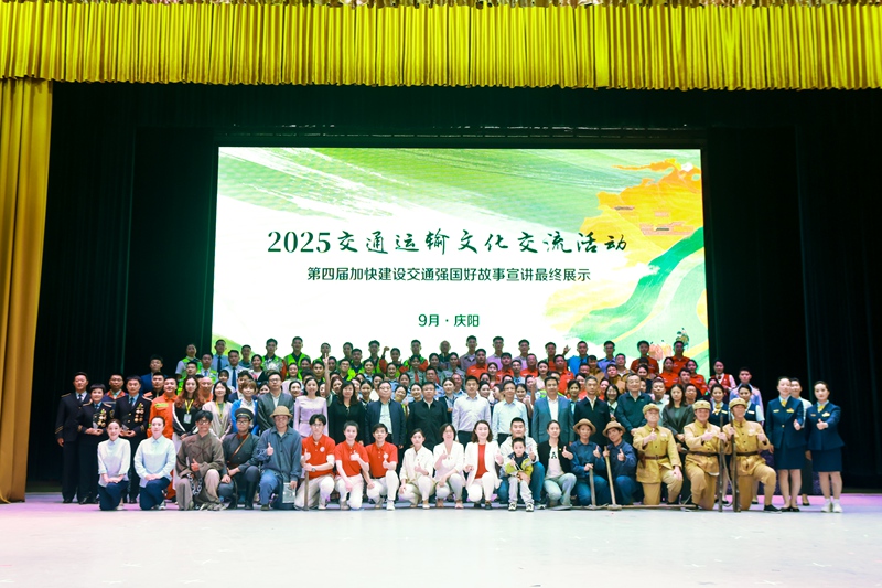 suncitygroup太阳新城官方网站-登录平台