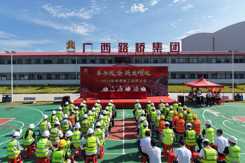 suncitygroup太阳新城官方网站-登录平台