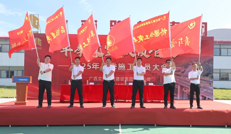 suncitygroup太阳新城官方网站-登录平台