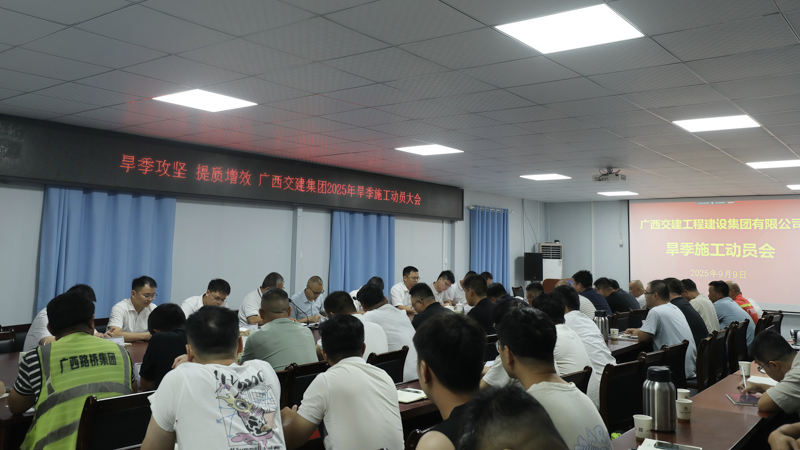 suncitygroup太阳新城官方网站-登录平台