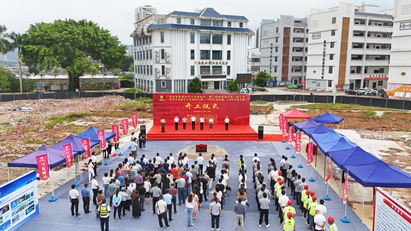 suncitygroup太阳新城官方网站-登录平台