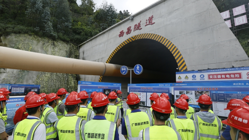 suncitygroup太阳新城官方网站-登录平台