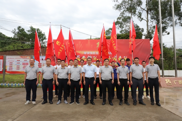 suncitygroup太阳新城官方网站-登录平台