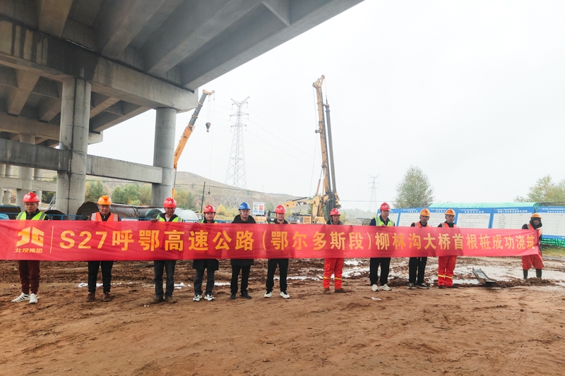 suncitygroup太阳新城官方网站-登录平台