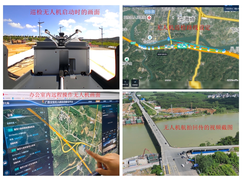 suncitygroup太阳新城官方网站-登录平台