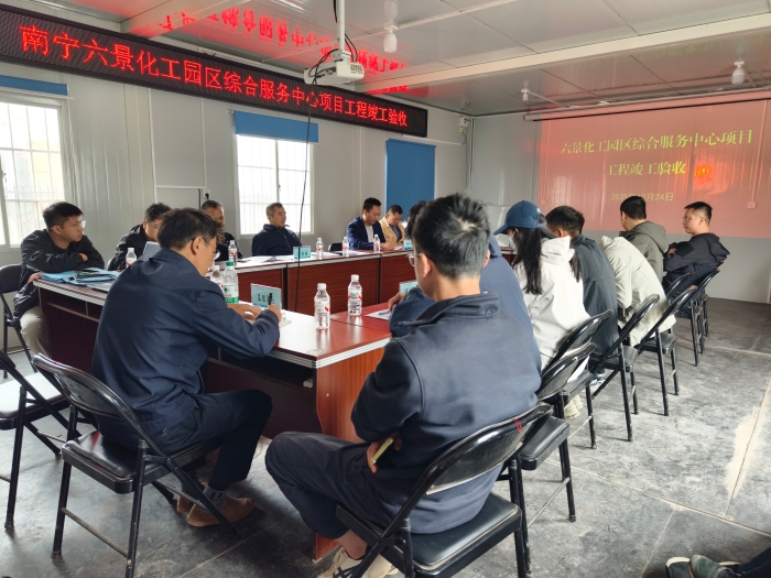 suncitygroup太阳新城官方网站-登录平台