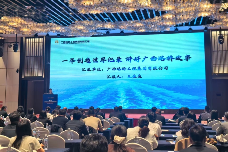 suncitygroup太阳新城官方网站-登录平台