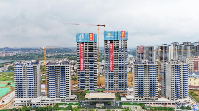 suncitygroup太阳新城官方网站-登录平台