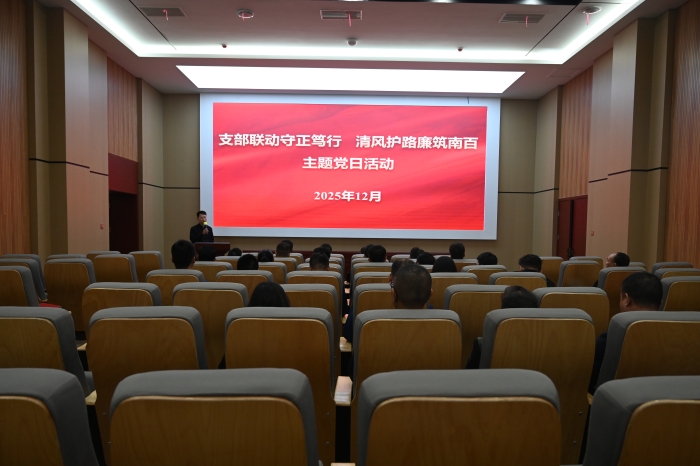 suncitygroup太阳新城官方网站-登录平台