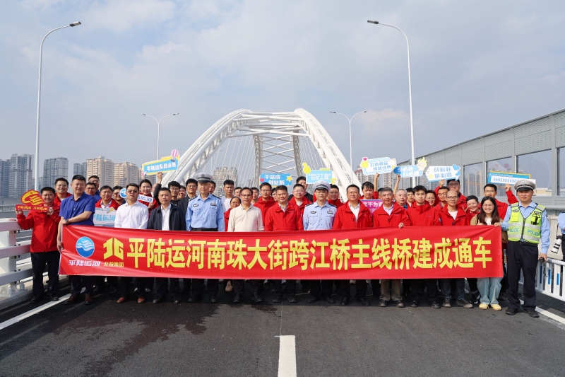 suncitygroup太阳新城官方网站-登录平台