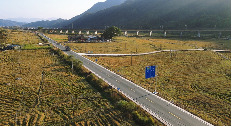 suncitygroup太阳新城官方网站-登录平台