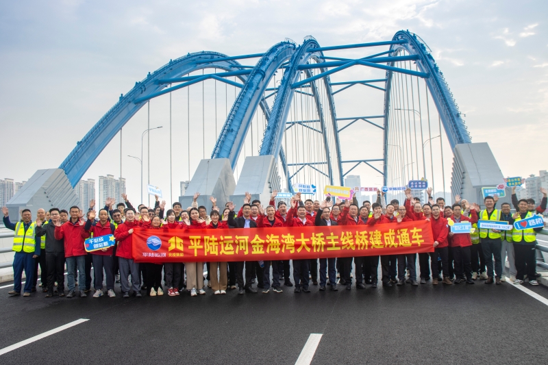 suncitygroup太阳新城官方网站-登录平台