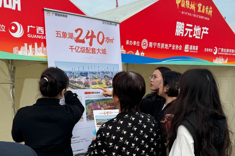 suncitygroup太阳新城官方网站-登录平台